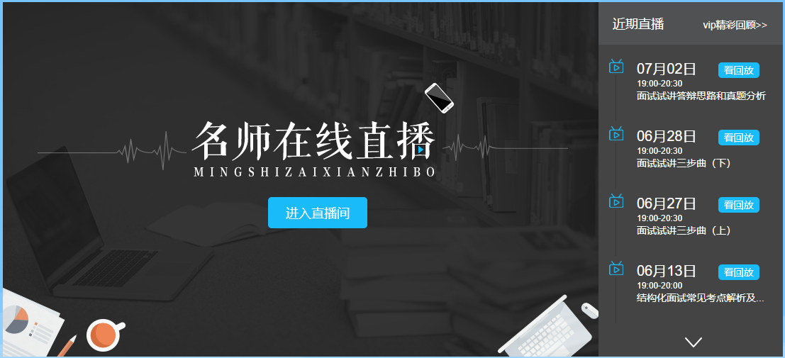 請注意，2020年云南成考總分、各科目分值及往年錄取分數(shù)線！